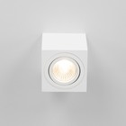 Светильник накладной Citilux «Дюрен» CL538211, 8х8х8,5 см, 1х50Вт, GU10, цвет белый - Фото 5