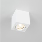 Светильник накладной Citilux «Дюрен» CL538211, 8х8х8,5 см, 1х50Вт, GU10, цвет белый - Фото 6