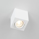 Светильник накладной Citilux «Дюрен» CL538211, 8х8х8,5 см, 1х50Вт, GU10, цвет белый - Фото 7
