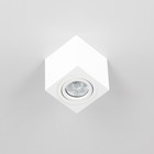 Светильник накладной Citilux «Дюрен» CL538211, 8х8х8,5 см, 1х50Вт, GU10, цвет белый - Фото 8