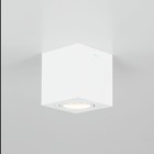 Светильник накладной Citilux «Дюрен» CL538211, 8х8х8,5 см, 1х50Вт, GU10, цвет белый - Фото 9