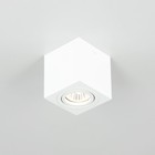 Светильник накладной Citilux «Дюрен» CL538211, 8х8х8,5 см, 1х50Вт, GU10, цвет белый - Фото 10