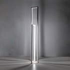 Торшер Citilux «Дефанс» CL804010, 19х19х122 см, 1х36Вт, LED, цвет белый - Фото 6