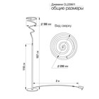 Торшер Citilux «Джемини» CL229911, 20,5х20,5х157 см, 1х32Вт, LED, цвет серый - Фото 9