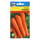 Семена Морковь "Владыка" - фото 320954334