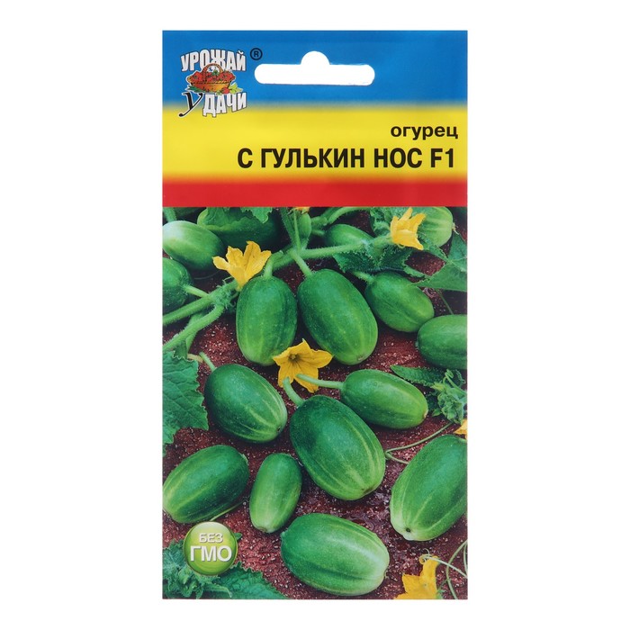 Семена Огурец "С Гулькин нос", F1 - Фото 1