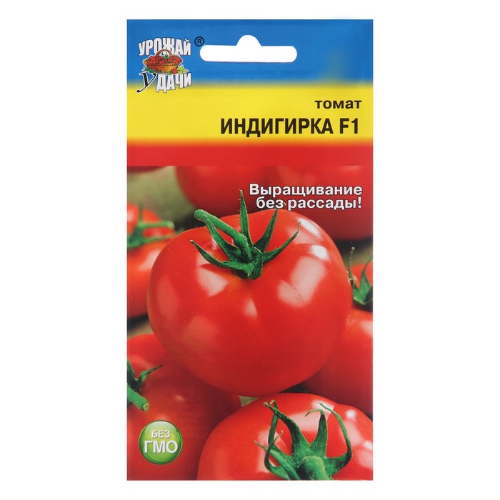 

Семена Томат "Индигирка", F1