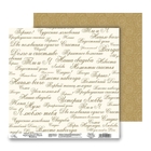 Бумага для скрапбукинга двусторонняя Вместе навсегда "Надписи" 160 гр/м2 - Фото 1