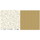 Бумага для скрапбукинга двусторонняя Вместе навсегда "Надписи" 160 гр/м2 - Фото 3