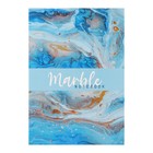 Блокнот А5, 40 листов в клетку на скрепке "Мрамор", обложка мелованный картон, блок офсет, МИКС 9662981