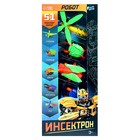 Набор роботов «Насекомые», 5 трансформеров, собираются в 1 робота - Фото 13