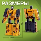 Робот «Танк», трансформируется, цвет МИКС - Фото 2