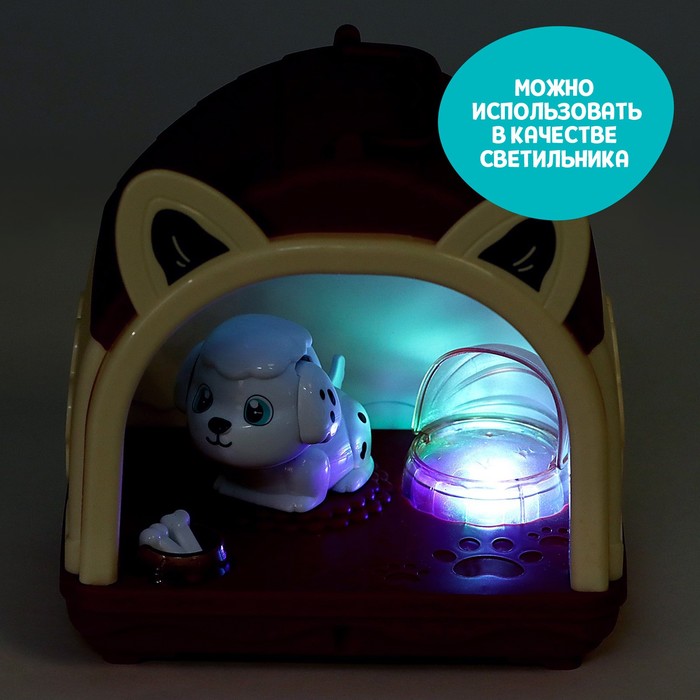 Интерактивная игрушка «Любимый дружок», звук, свет, МИКС
