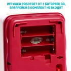 Интерактивная игрушка «Любимый дружок», звук, свет, МИКС - Фото 6