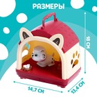 Интерактивная игрушка «Любимый дружок», звук, свет, МИКС - фото 9973805