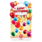 Медаль детская на Выпускной «Выпускник начальной школы», на ленте, золото, пластик, 6.9×6.9 см - Фото 5