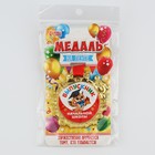 Медаль детская на Выпускной «Выпускник начальной школы», на ленте, золото, пластик, 6.9×6.9 см - Фото 6