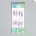 Наклейка пластик стразы "Полосы градиент" МИКС 24,6х10 см - Фото 1