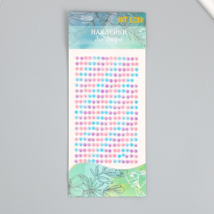 Наклейка пластик стразы "Полосы градиент" МИКС 24,6х10 см - Фото 1