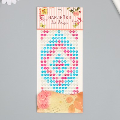 Наклейка-стразы «Градиент в виде ромба», 24.6×10 см