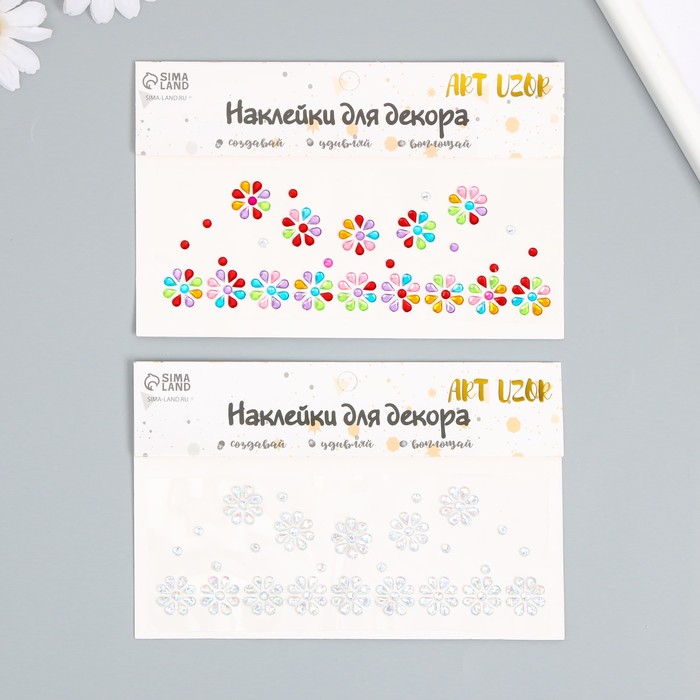 Наклейка - стразы «Цветочки для украшения шеи», 11.6×18 см, МИКС - Фото 1
