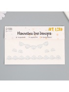 Наклейка - стразы «Цветное ожерелье», 11.6×18 см, МИКС - Фото 4