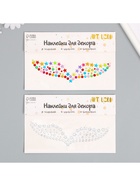 Наклейка-стразы «Украшение для ключиц», 11.6×18 см, МИКС - Фото 3