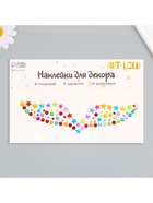 Наклейка-стразы «Украшение для ключиц», 11.6×18 см, МИКС - Фото 4