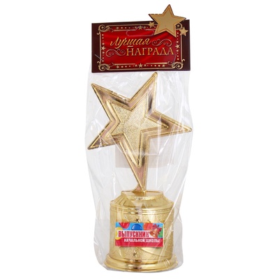 Фигура звезда литая на Выпускной «Выпускник начальной школы», 16 см