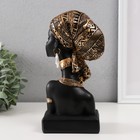 Фигура полистоун «Бюст. Африканка в косынке с узорами», 12×9×22 см - фото 25536848