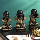 Японский сад камней настольный «Дзен. Сатоши», со свечой, набор аксессуаров, 20×20×12 см - Фото 2