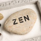 Японский сад камней настольный «Дзен. Харуми», со свечой, набор аксессуаров, 19×19×15 см - Фото 4