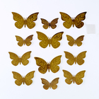 Набор для украшения «Бабочки» с узорами, набор 12 шт, цвет золото - фото 8479230