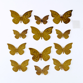 Набор для украшения "Бабочки" с узорами, набор 12 шт, цвет золото