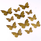Набор топперов «Бабочки», с узорами, набор — 12 шт., цвет золото - Фото 2