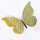 Топпер для торта «Бабочки», с узорами, набор 12 шт., серебряный - Фото 3