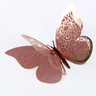 Топпер для торта «Бабочки», с узорами, набор 12 шт., розовое золото - Фото 3