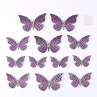 Набор для украшения «Бабочки» двухслойные, набор 12 шт, цвет фиолетовый - фото 292861647