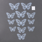 Набор для украшения «Бабочки», набор 12 шт, цвет макарун голубой - фото 292861652