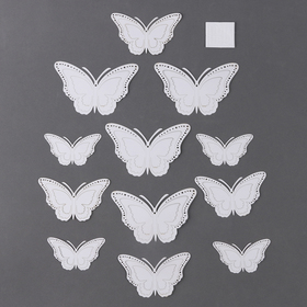 Набор для украшения "Бабочки", набор 12 шт, цвет белый