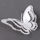 Топпер для торта «Бабочки», набор 12 шт., белый - Фото 3