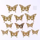 Набор для украшения «Бабочки», набор 12 шт, цвет золото - фото 292861663