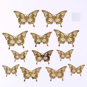 Набор для украшения "Бабочки", набор 12 шт, цвет золото