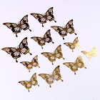 Топпер для торта «Бабочки», набор 12 шт., золотой - Фото 2