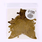 Топпер для торта «Бабочки», набор 12 шт., золотой - Фото 5