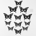 Набор для украшения «Бабочки», набор 12 шт, цвет черный - фото 320955352