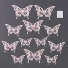Набор для украшения «Бабочки», набор 12 шт, цвет перламутровый белый - фото 292861683