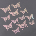 Топпер для торта «Бабочки», 12 шт., перламутровый белый - Фото 2