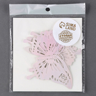 Топпер для торта «Бабочки», 12 шт., перламутровый белый - Фото 5