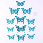 Набор для украшения «Бабочки», набор 12 шт, цвет голография голубой - фото 320955377